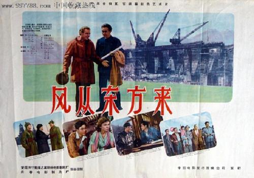 马拉纳塔浸会大学在读证明办理